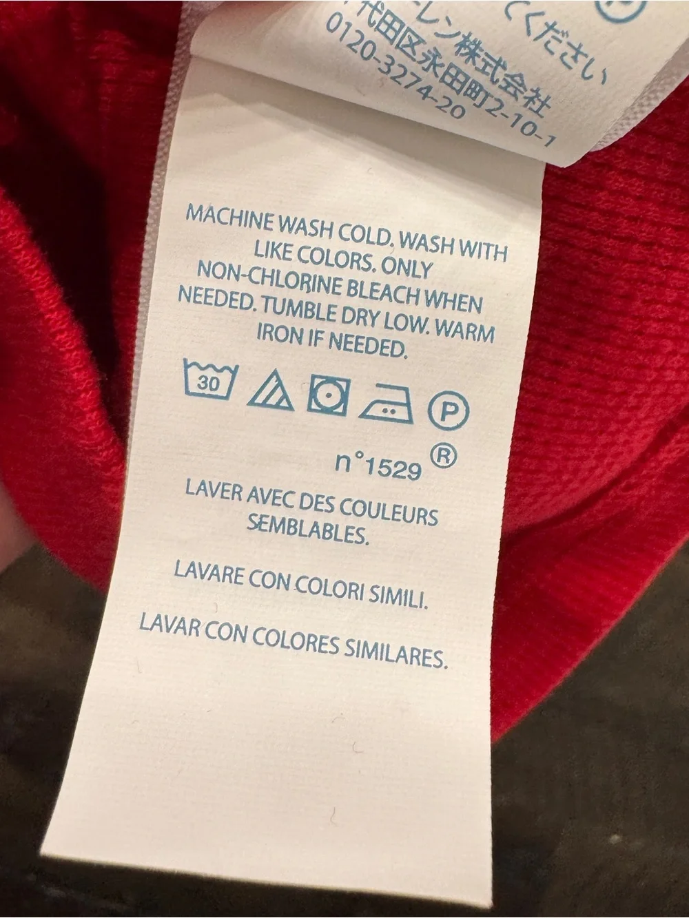 Ralph Lauren 3m ralph